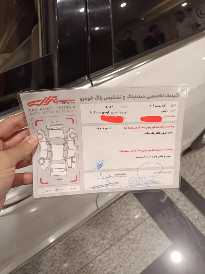 هیوندای آزرا — عکس ۴ از ۷