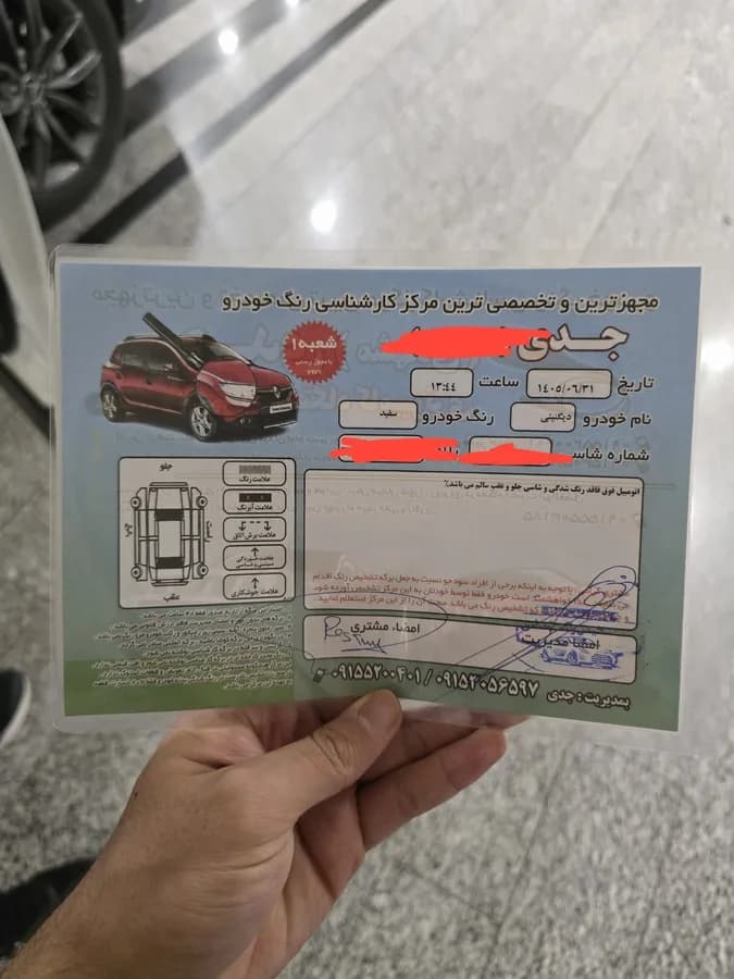 دیگنیتی پرایم — عکس ۷ از ۷