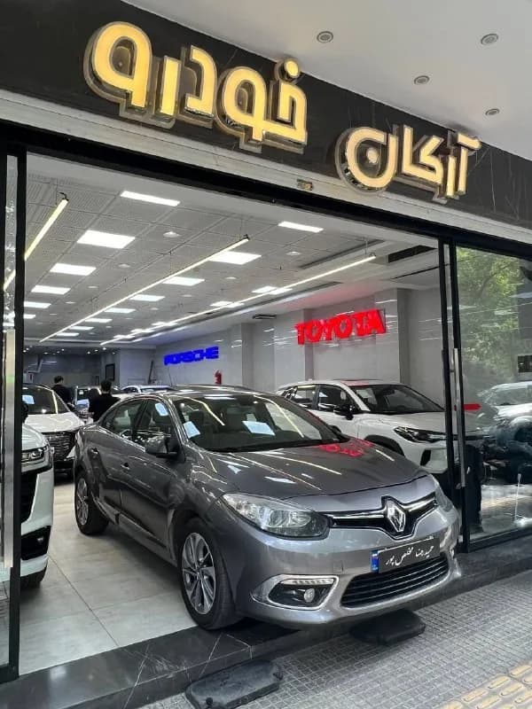 رنو فلوئنس — عکس ۱ از ۱