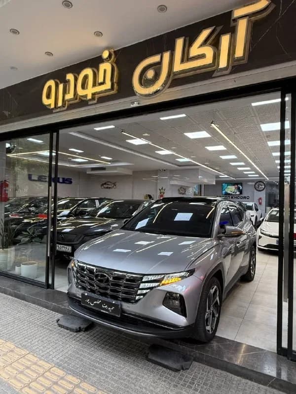هیوندای توسان — عکس ۱ از ۱