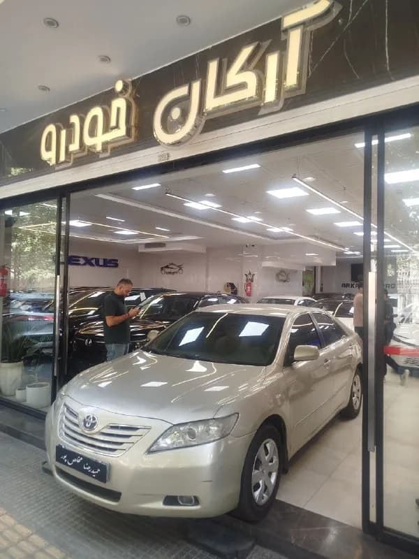 تویوتا کمری — عکس ۱ از ۱