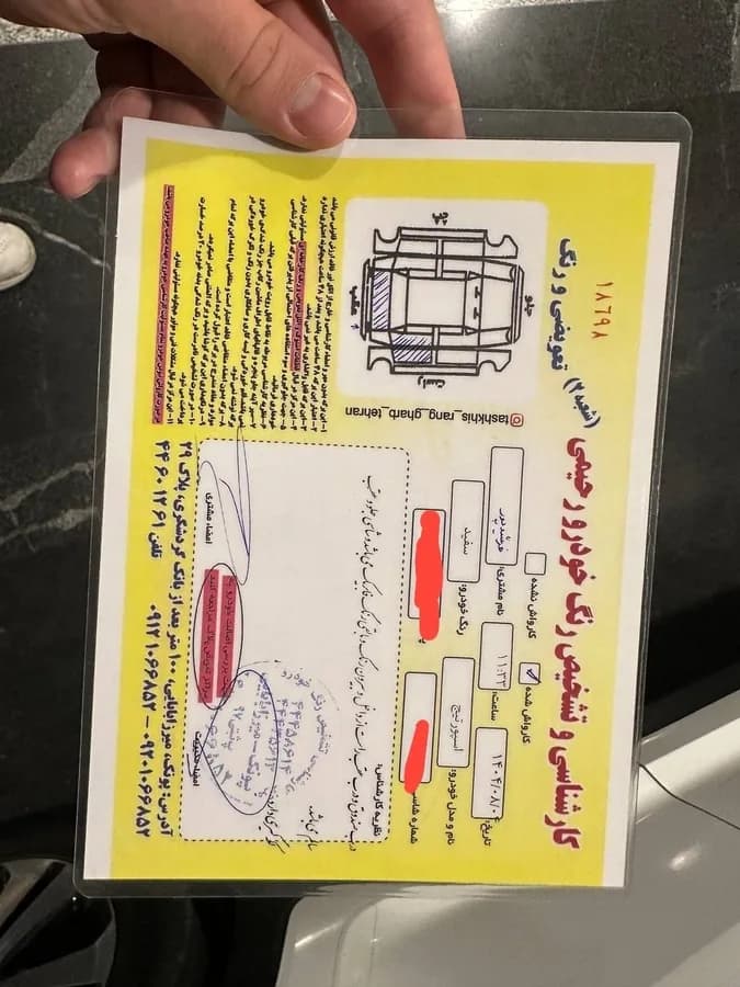 کیا اسپورتیج — عکس ۶ از ۷