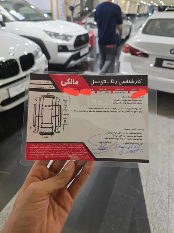 هیوندای توسان — عکس ۵ از ۷