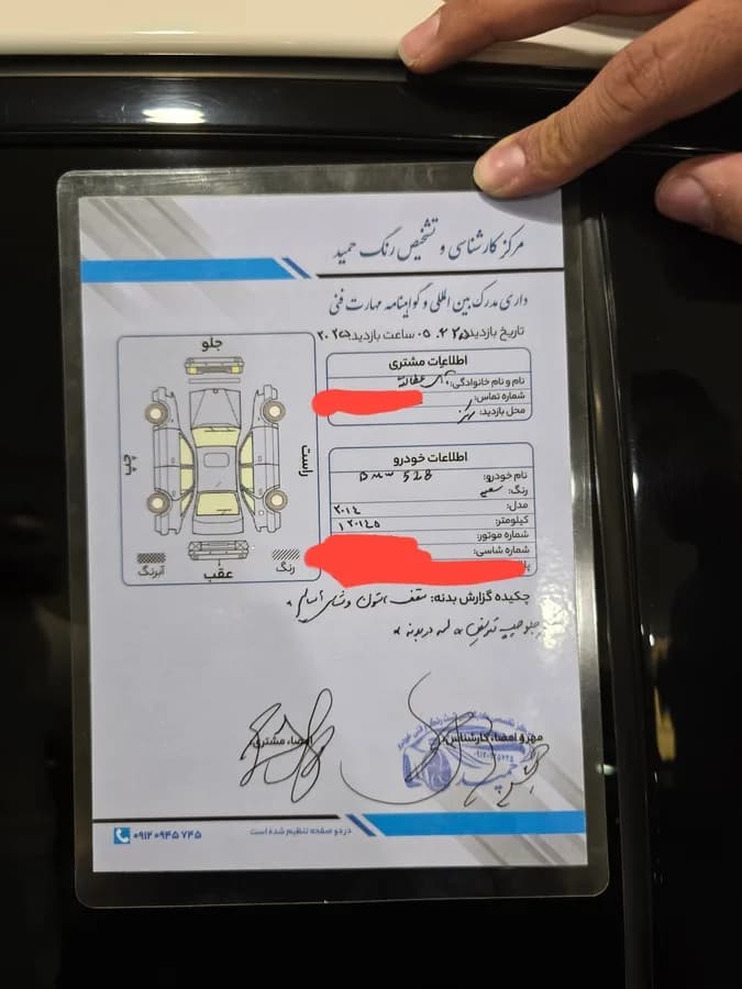 بی ام و سری 5 — عکس ۸ از ۹