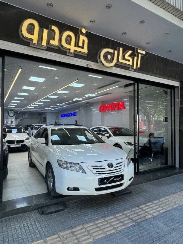 تویوتا کمری — عکس ۱ از ۱