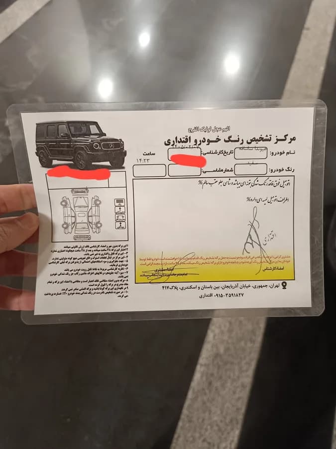 هیوندای سانتافه — عکس ۷ از ۷