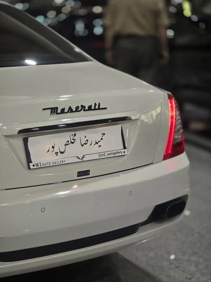 مازراتی کواتروپورته — عکس ۴ از ۹