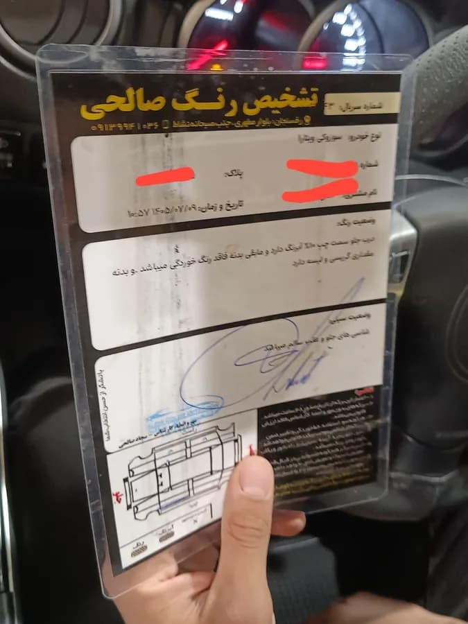 سوزوکی گرند ویتارا — عکس ۷ از ۷