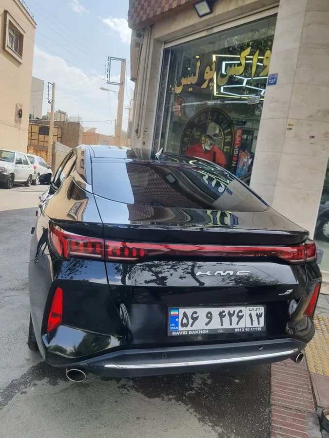 کی ام سی J7 — عکس ۲ از ۴