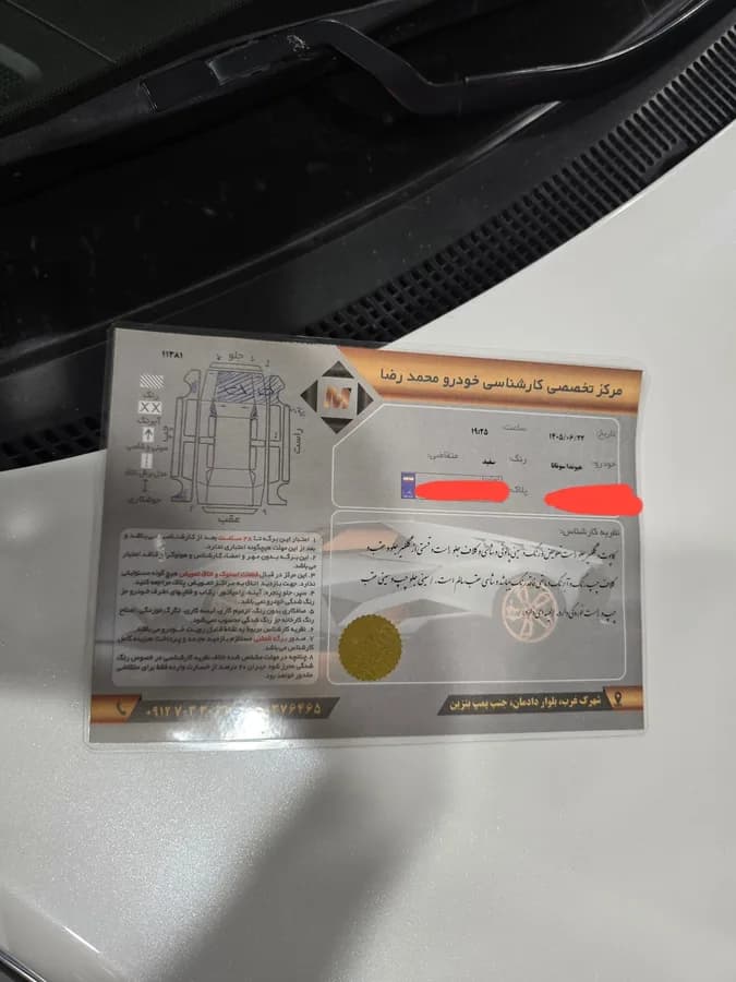 هیوندای سوناتا — عکس ۷ از ۷