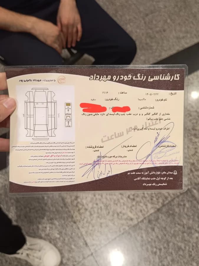 نیسان ماکسیما — عکس ۵ از ۷