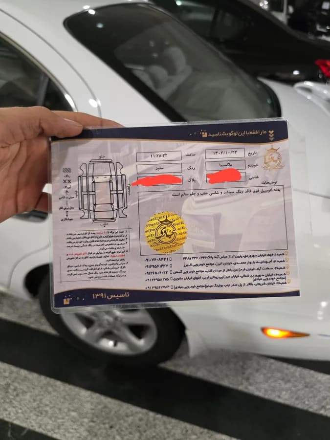 نیسان ماکسیما — عکس ۴ از ۷
