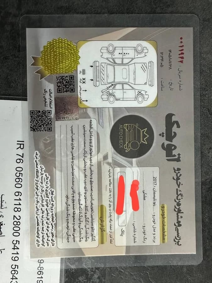 رنو تالیسمان — عکس ۴ از ۷