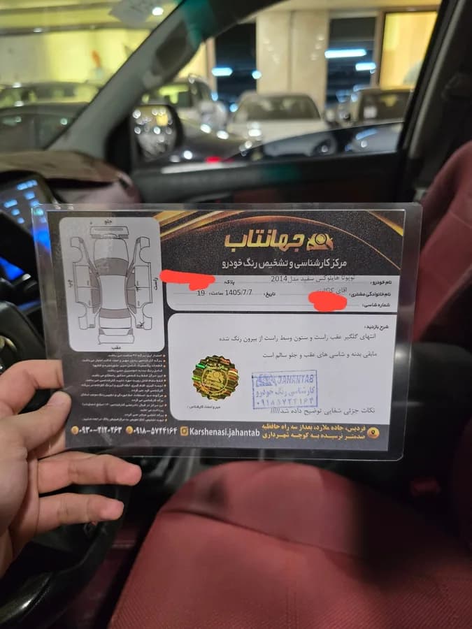 تویوتا هایلوکس — عکس ۷ از ۷