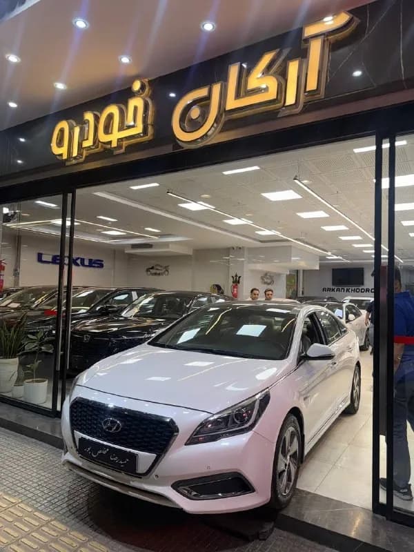 هیوندای سوناتا — عکس ۱ از ۱