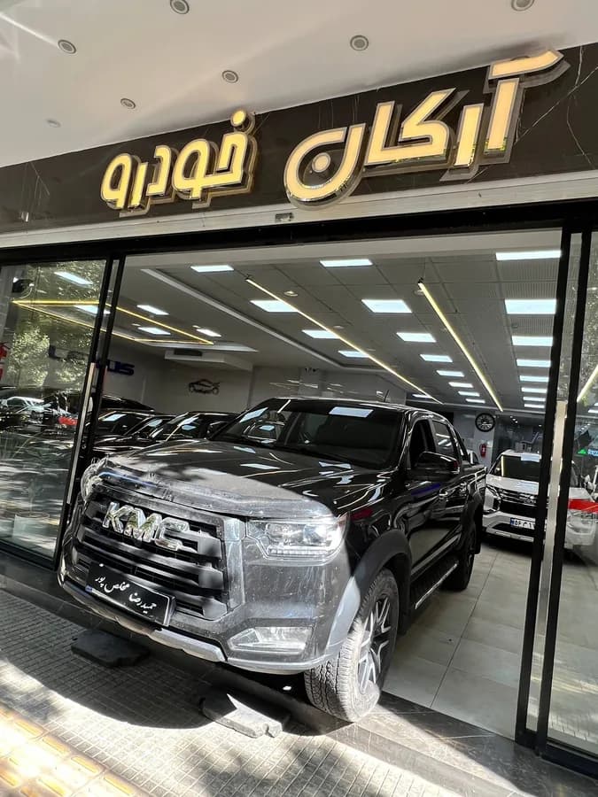 کی ام سی T8 — عکس ۳ از ۶