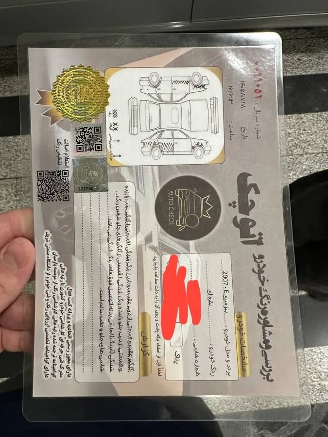 مرسدس بنز کلاس E — عکس ۷ از ۷
