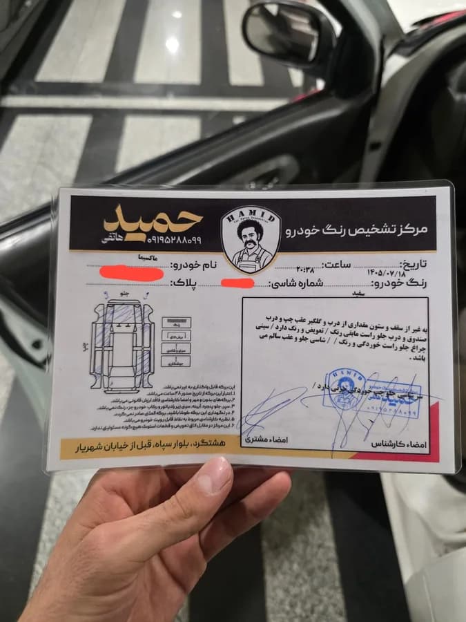 نیسان ماکسیما — عکس ۴ از ۷