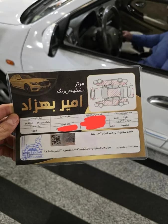 نیسان ماکسیما — عکس ۴ از ۶