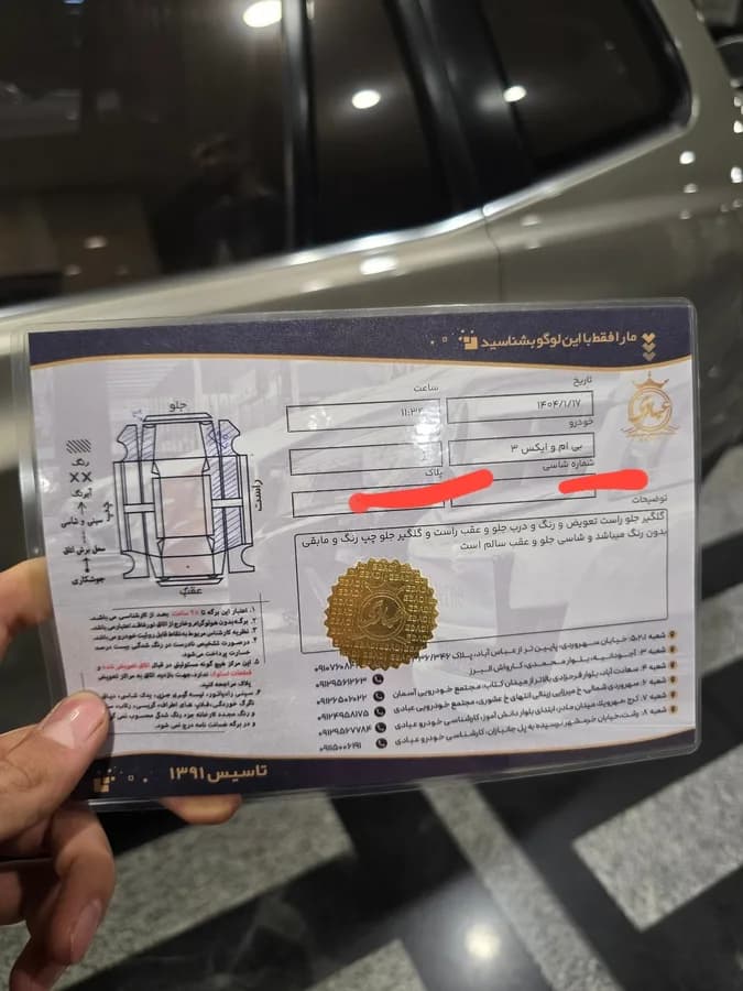 بی ام و X3 — عکس ۶ از ۷