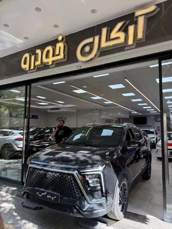کی ام سی X5 — عکس ۱ از ۱