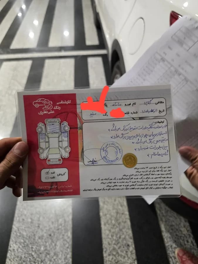 هیوندای سانتافه — عکس ۶ از ۷