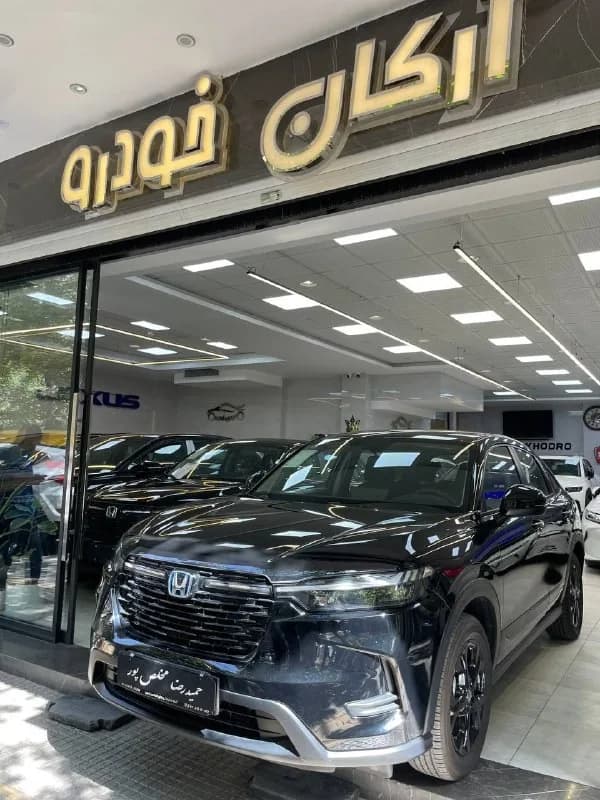 هوندا HR-V — عکس ۱ از ۱