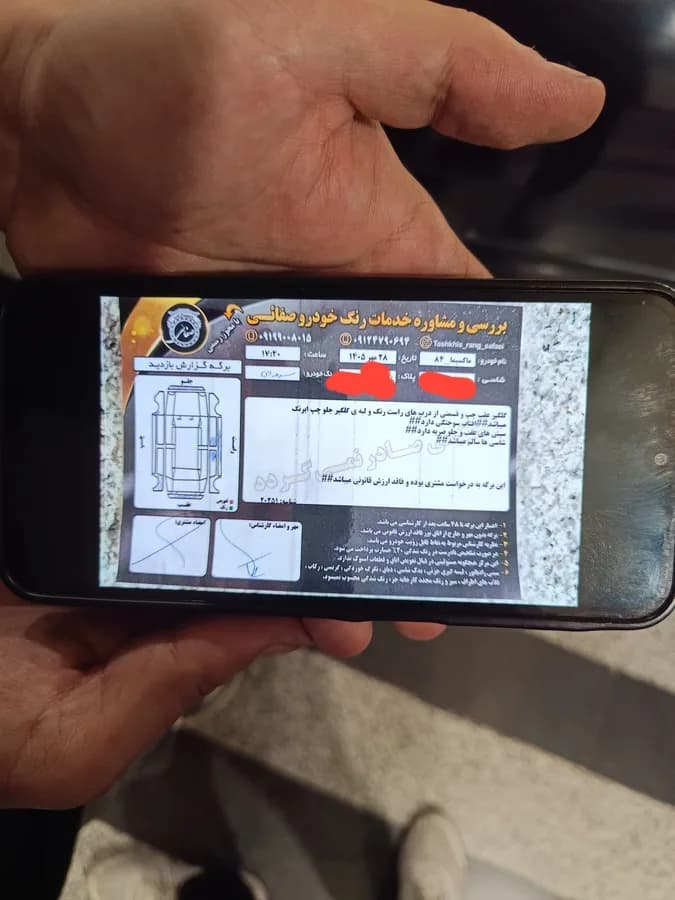 نیسان ماکسیما — عکس ۶ از ۷