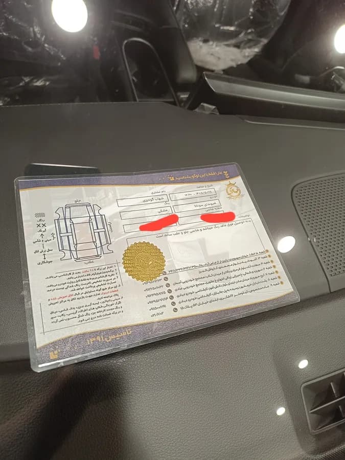 هیوندای سوناتا — عکس ۶ از ۷