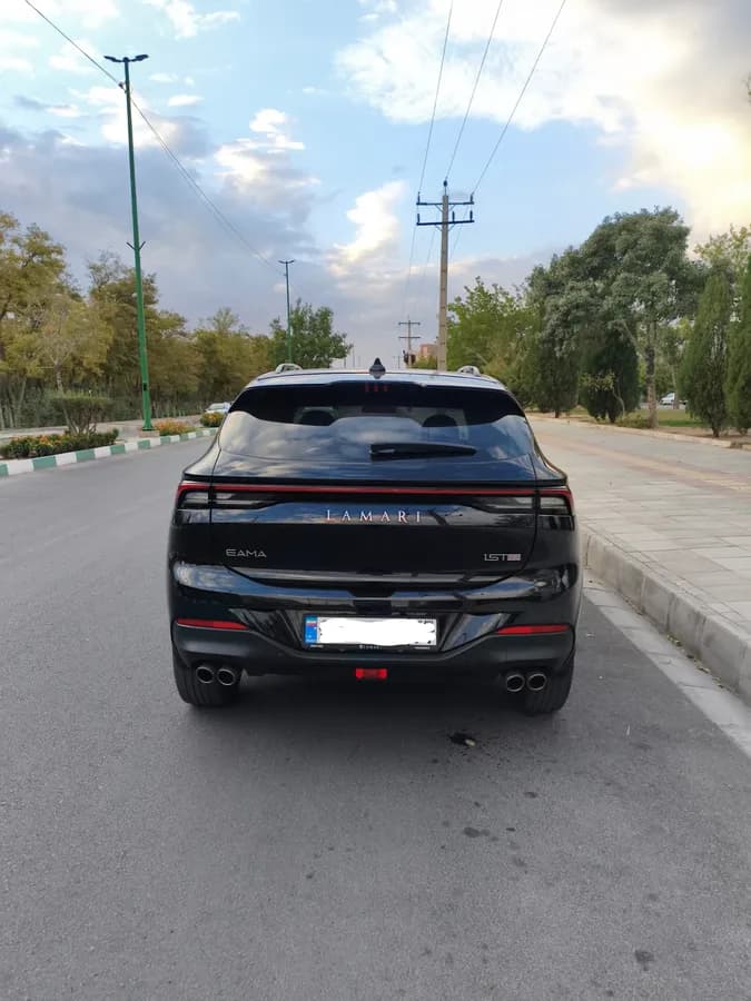 لاماری — عکس ۲ از ۶