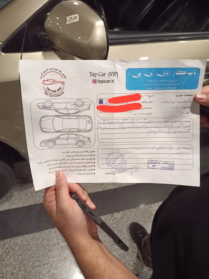 نیسان مورانو — عکس ۶ از ۷