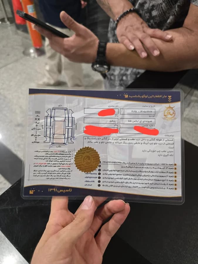 هیوندای وراکروز — عکس ۷ از ۷