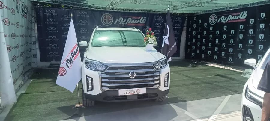 سانگ یانگ موسو گرند خان — عکس ۱ از ۱