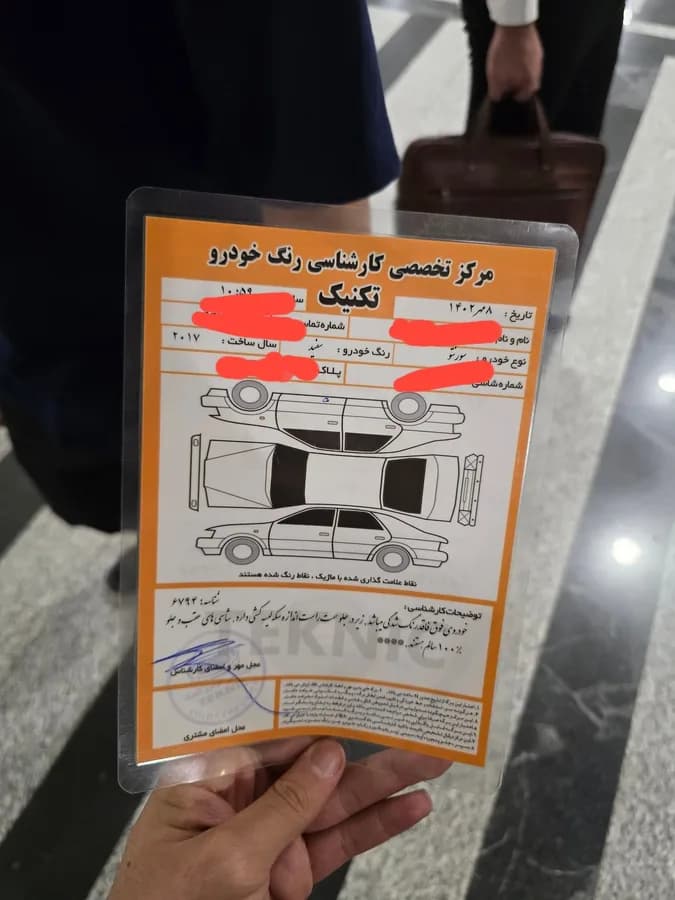 کیا سورنتو — عکس ۶ از ۷