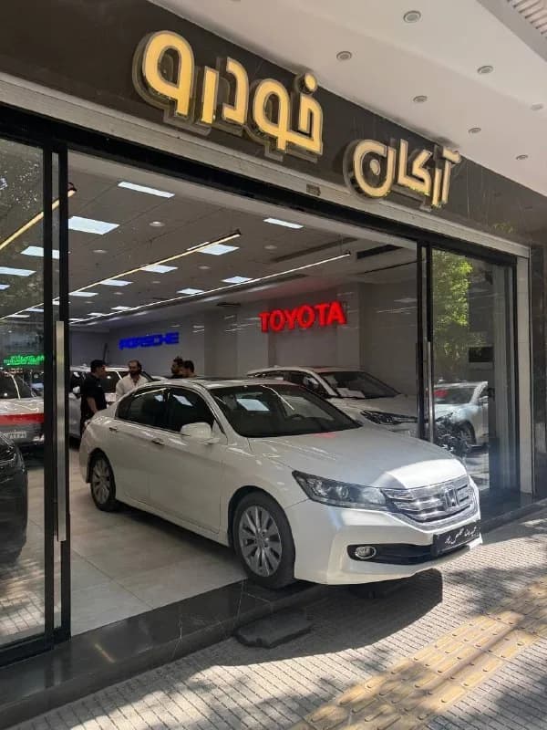 هوندا آکورد — عکس ۱ از ۵