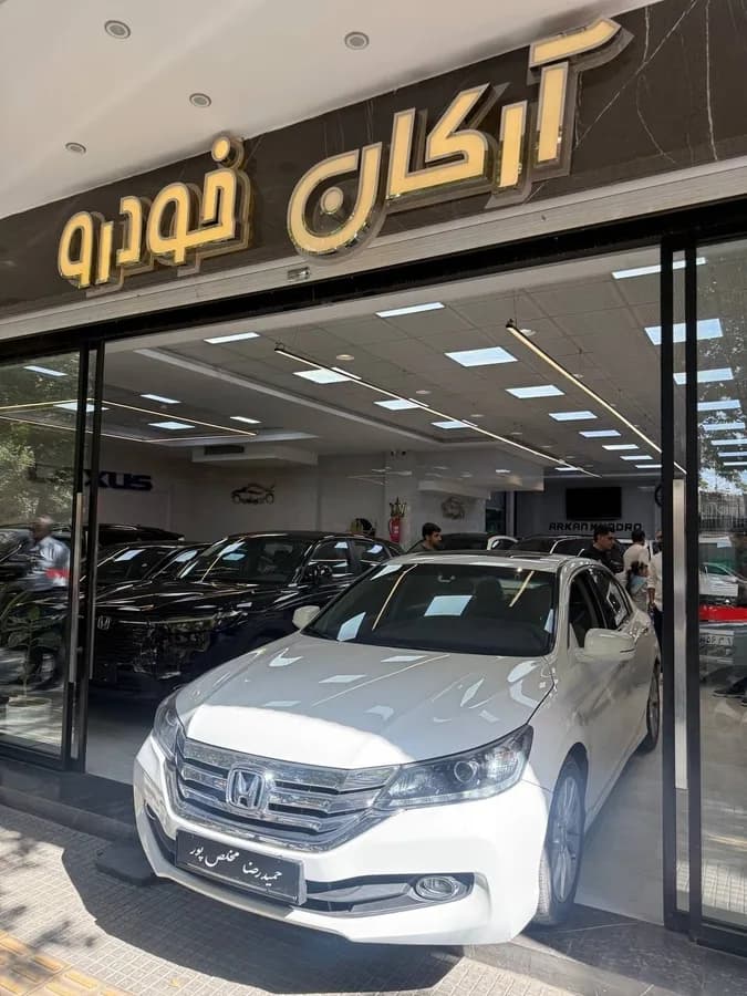 هوندا آکورد — عکس ۴ از ۵