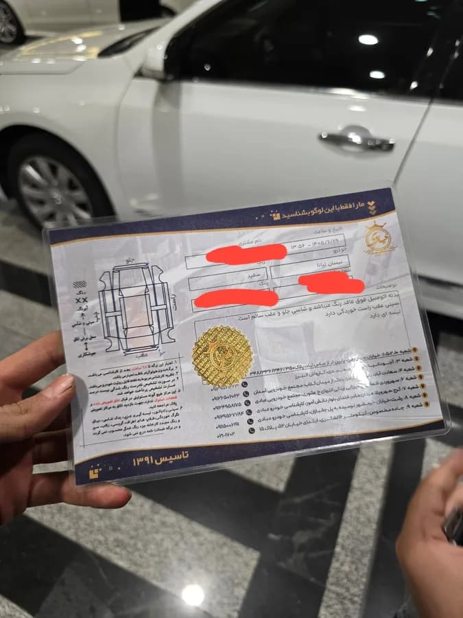نیسان تیانا — عکس ۶ از ۷