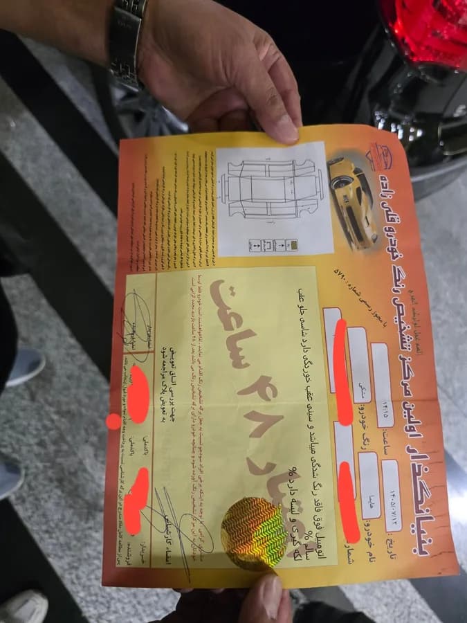 هایما S7 — عکس ۴ از ۷