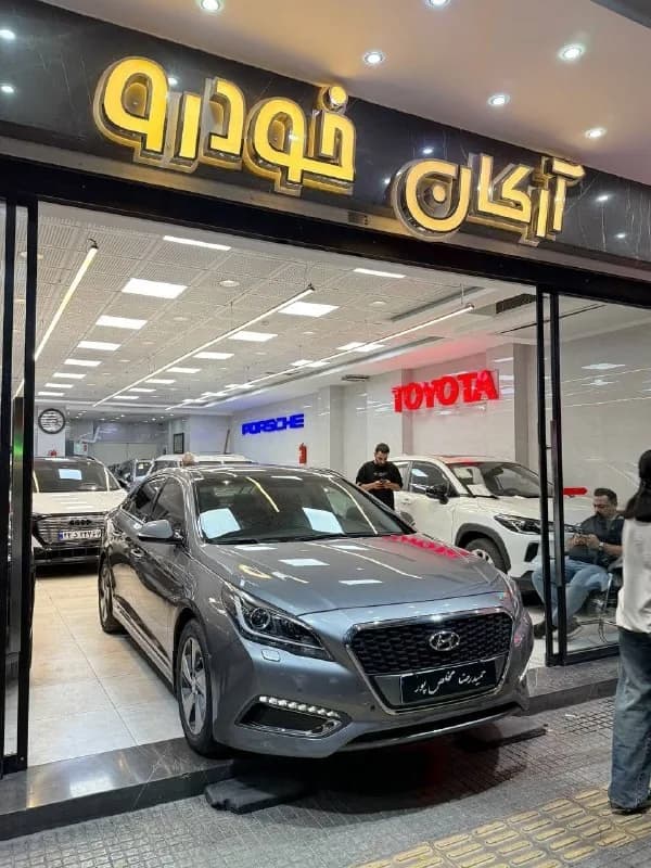 هیوندای سوناتا — عکس ۱ از ۹