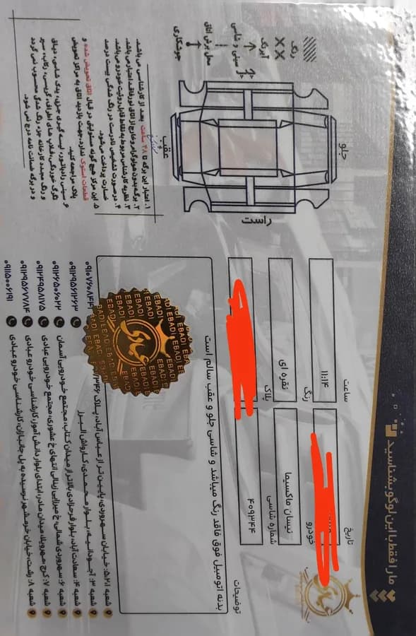 نیسان ماکسیما — عکس ۳ از ۹