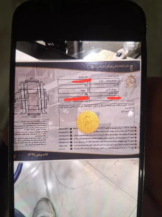 مرسدس بنز GTS — عکس ۶ از ۱۰