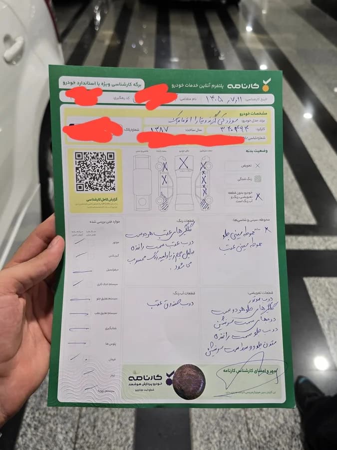 سوزوکی ویتارا — عکس ۷ از ۷