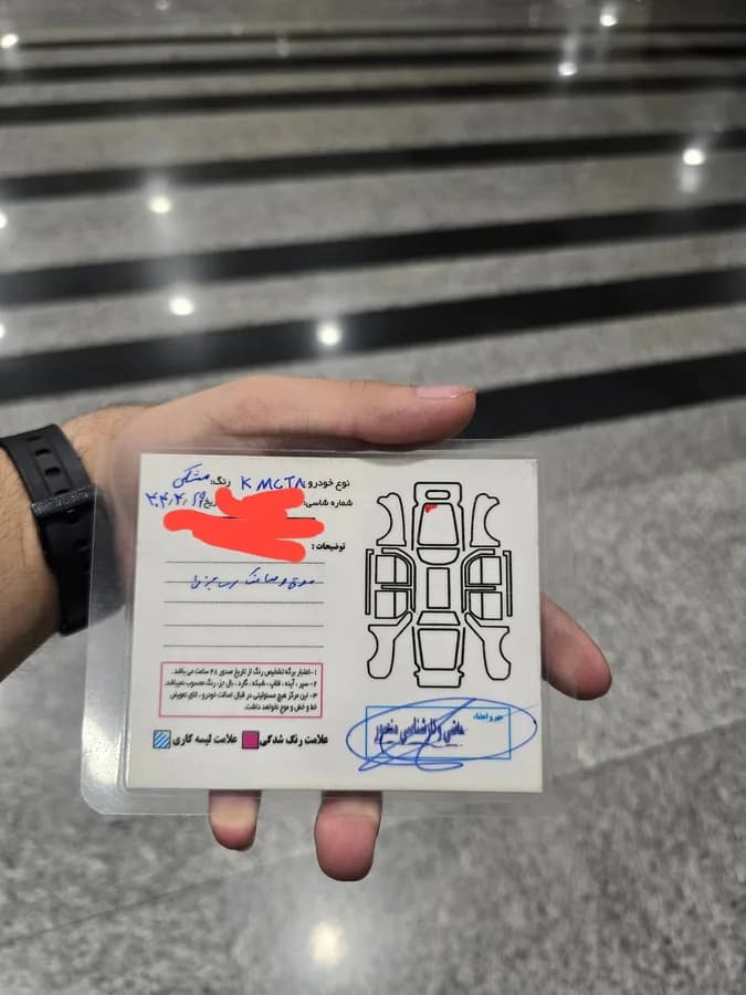 کی ام سی T8 — عکس ۵ از ۵