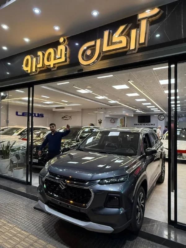 سوزوکی ویتارا — عکس ۱ از ۱