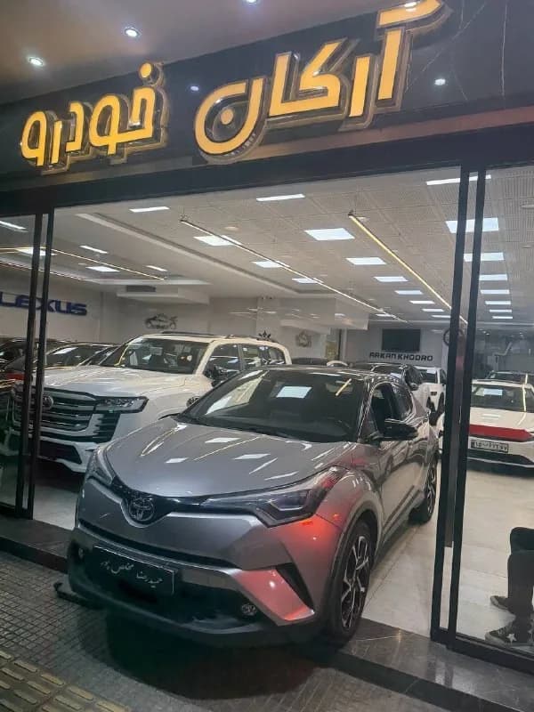 تویوتا سی اچ آر — عکس ۱ از ۱