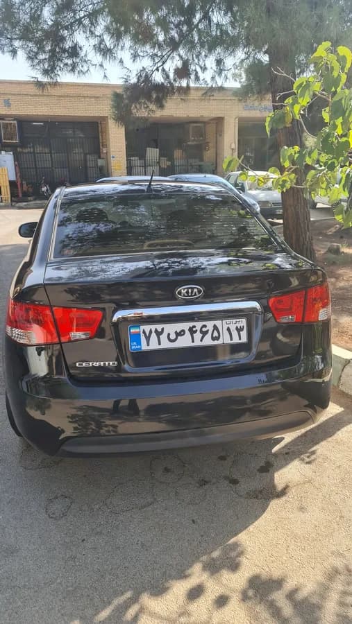 کیا سراتو — عکس ۱ از ۸