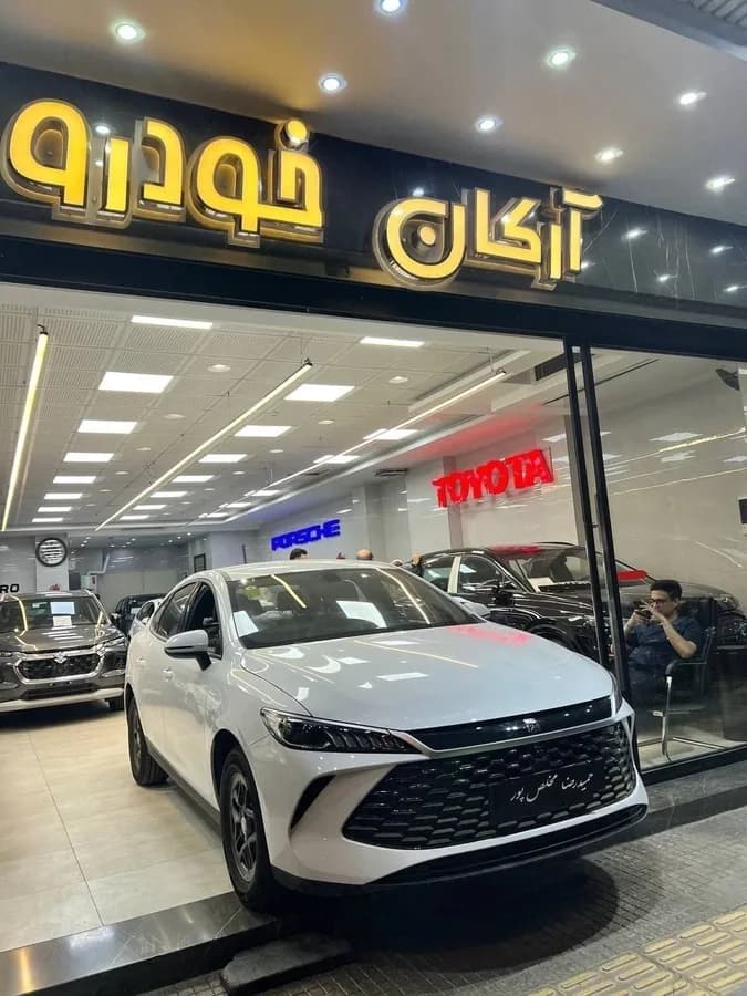 بی وای دی چین پلاس — عکس ۳ از ۵
