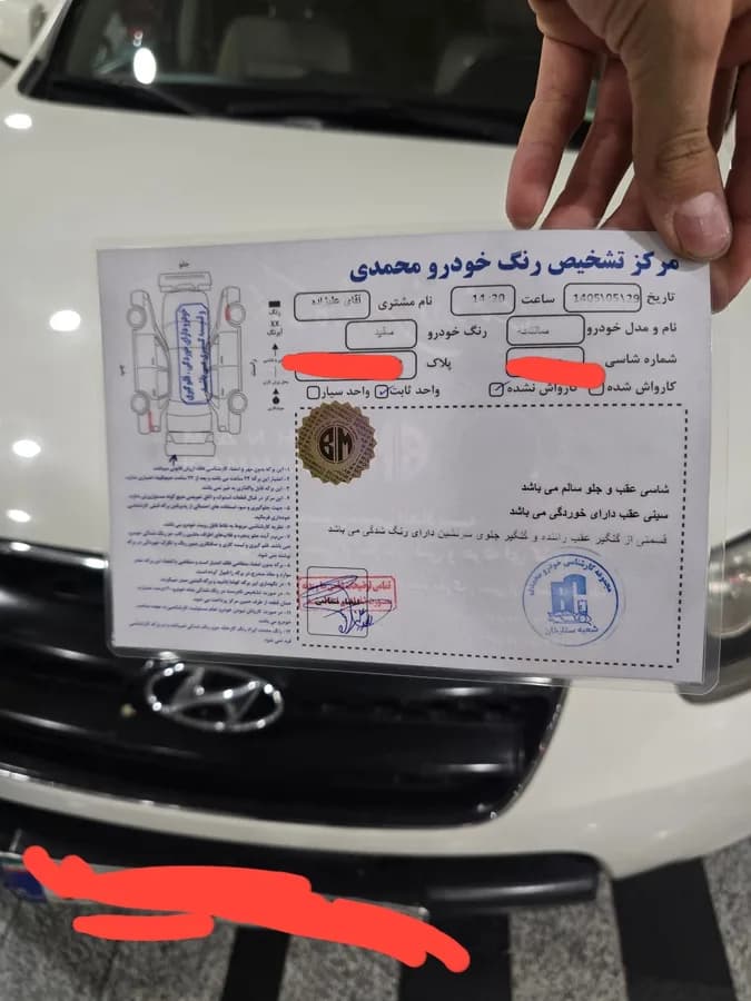 هیوندای سانتافه — عکس ۶ از ۷