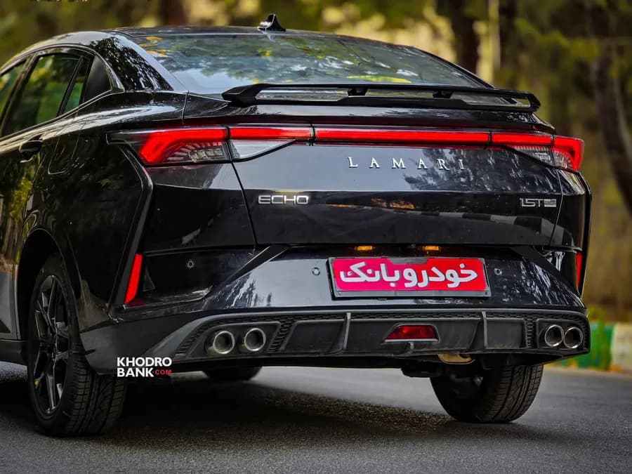 لاماری اکو — عکس ۲ از ۲