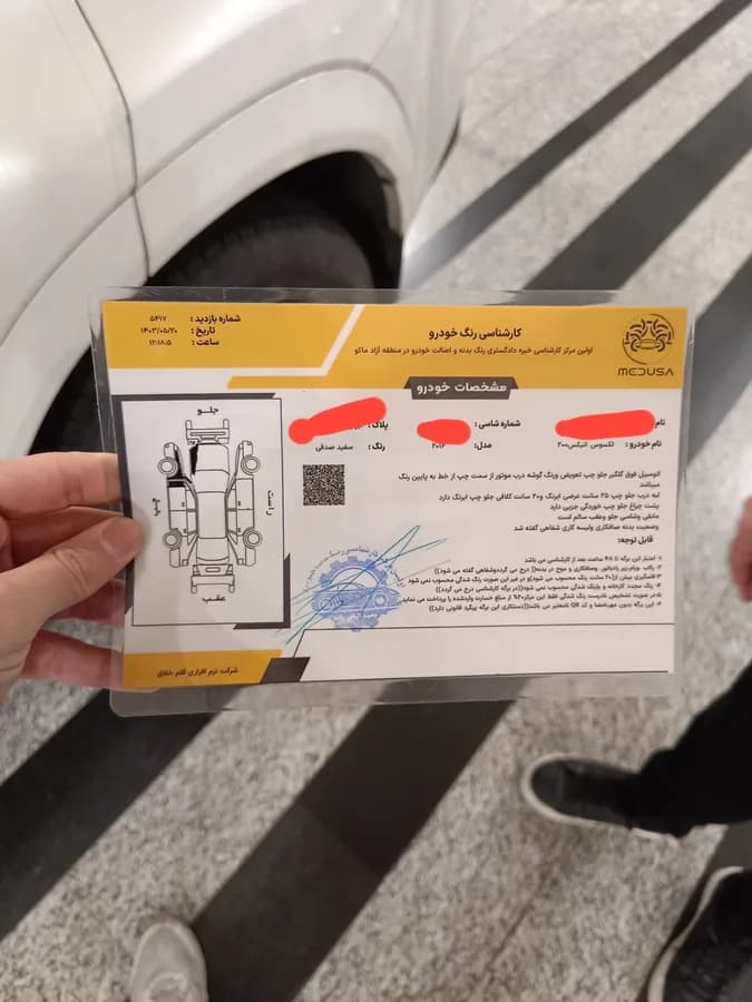لکسوس NX — عکس ۴ از ۷